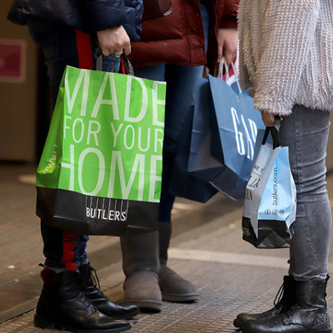 Εμπορικά καταστήματα 