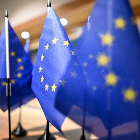 Ευρώπη σύσκεψη