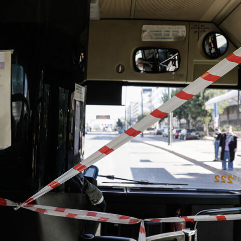 Μέτρα προστασίας σε λεωφορείο του ΟΑΣΑ για τον κορωνοϊό - Έχει απαγορευτεί η είσοδος από την μπροστική πόρτα