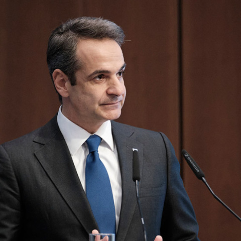 Κυριάκος Μητσοτάκης