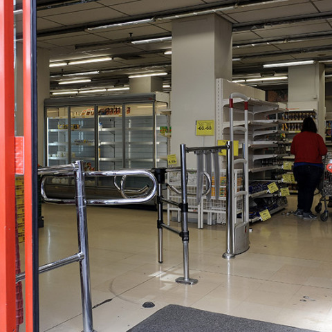 Σούπερ Μάρκετ