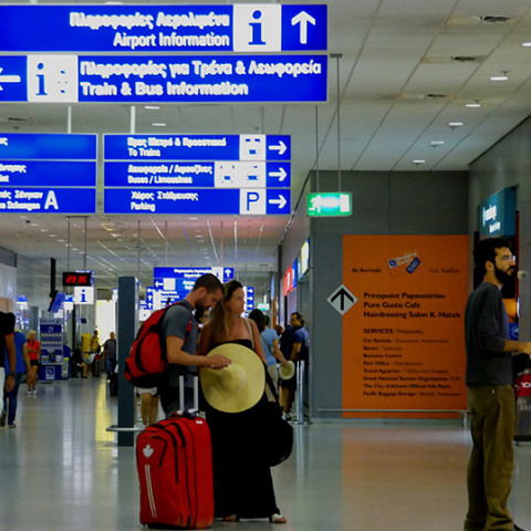 ΑΕΡΟΔΡΟΜΙΟ ΕΛΕΥΘΕΡΙΟΣ ΒΕΝΙΖΕΛΟΣ