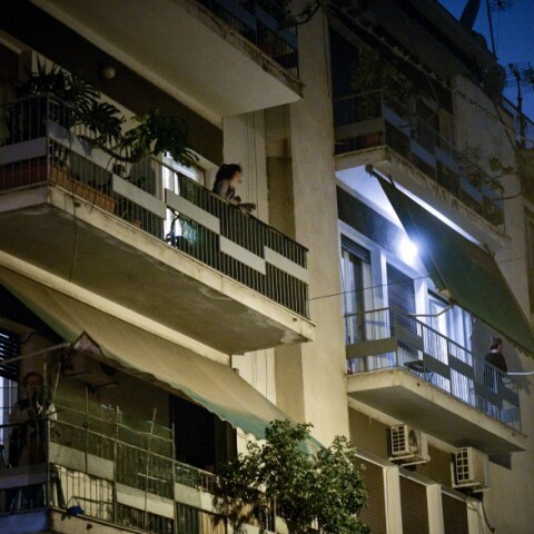 Βουλγαρία κορωνοϊός