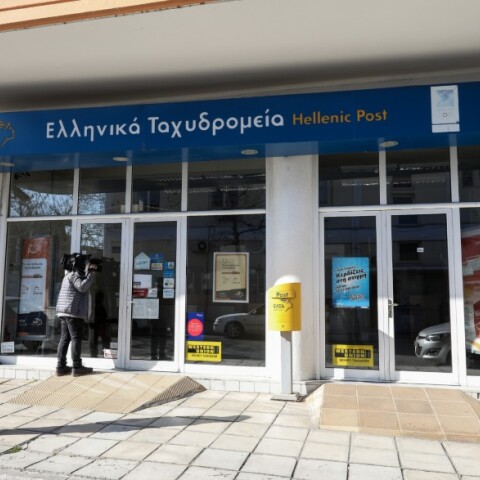 ΕΛΤΑ Κορωνοϊός