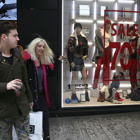 Εμπορικά καταστήματα