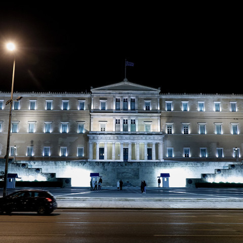 #ΜένουμεΣπίτι - Αθήνα