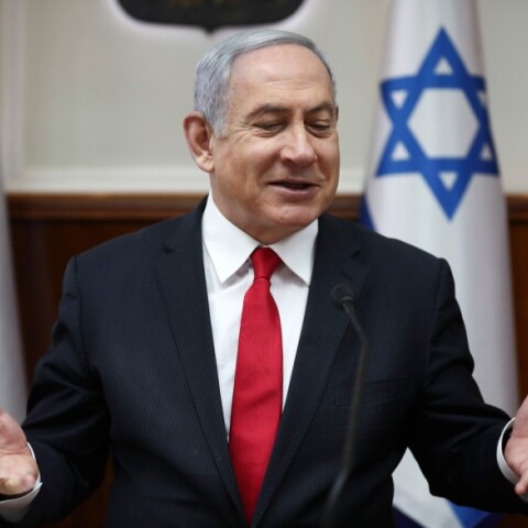 Νετανιάχου Ισραήλ