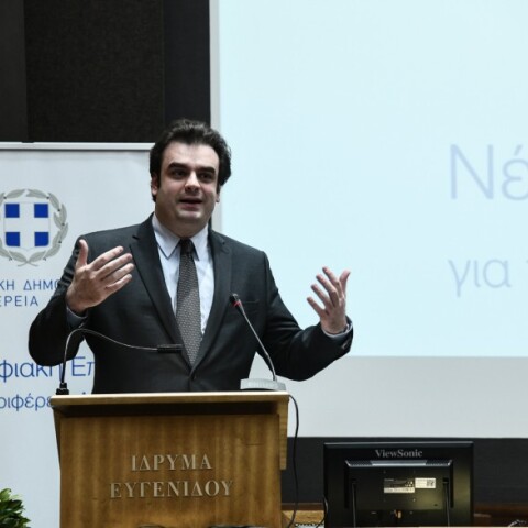 Πιερρακάκης