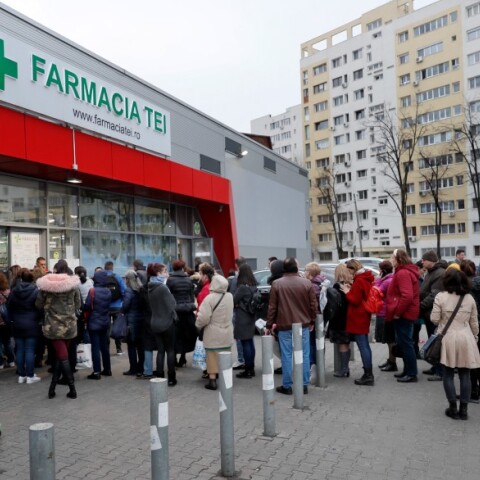 Ρουμανία κορωνοϊός