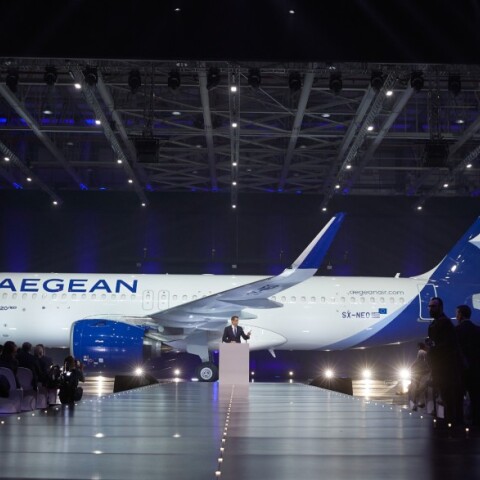 Aegean αεροπλάνο