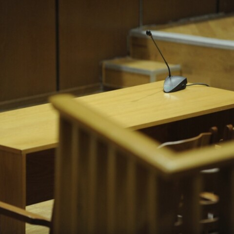 Δικαστήριο