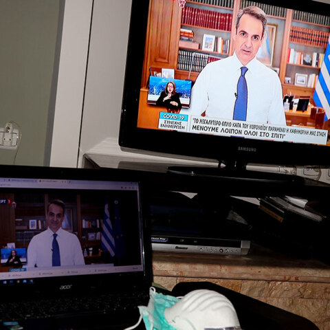 Το διάγγελμα του πρωθυπουργού Κυριάκου Μητσοτάκη για τον κορωνοϊό