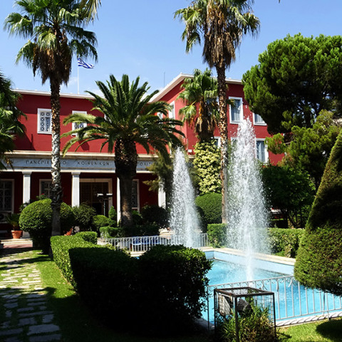 ΠΑΝΤΕΙΟ ΠΑΝΕΠΙΣΤΗΜΙΟ 