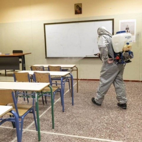 Ξεκινούν τα σεμινάρια για την εξ αποστάσεως εκπαίδευση