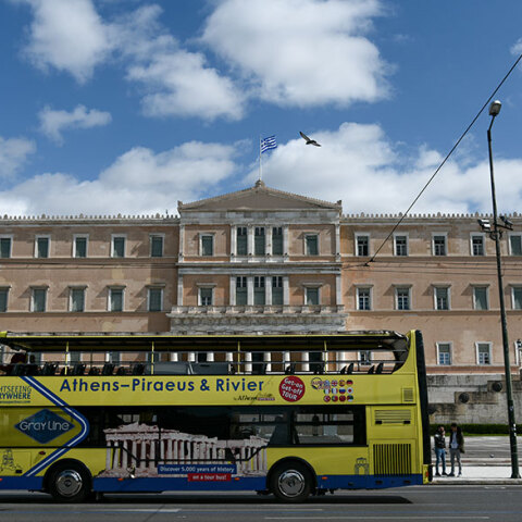 Λεωφόρος Αμαλίας - Βουλή 