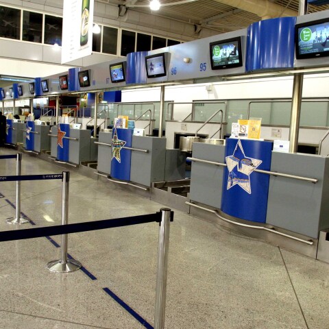 Σύσταση στους Έλληνες που βρίσκονται στη Γερμανία μα γυρίσουν άμεσα, αν το επιθυμούν 