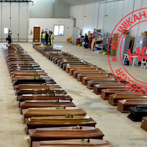 Φωτογραφίες του 2013 τις παρουσιάζουν ως πρόσφατες και σχετικές με τον κορωνοϊό