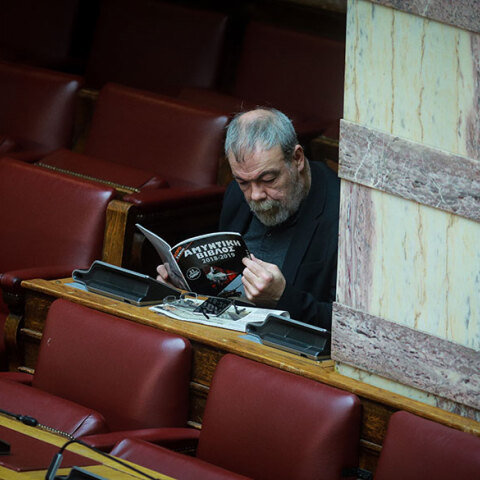 Γιώργος Κυρίτσης