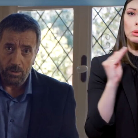 Μένουμε Σπίτι