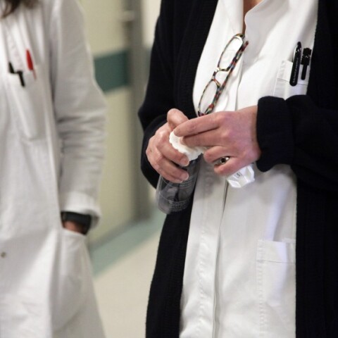 Νοσοκομείο