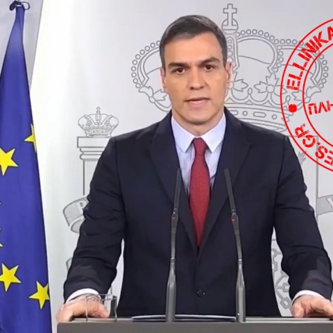 ΔΕΝ κρατικοποιεί η Ισπανία τα ιδιωτικά νοσοκομεία