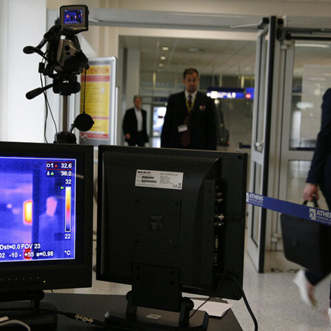 Αεροδρόμιο «Ελευθέριος Βενιζέλος»