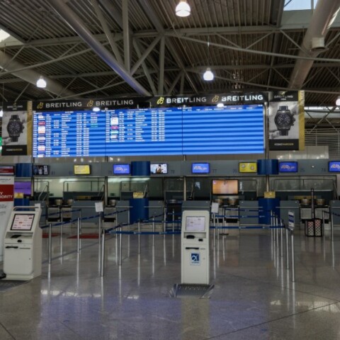 Αεροδρόμιο 