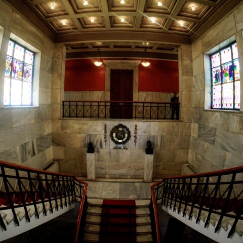 Δημαρχείο Αθηνών