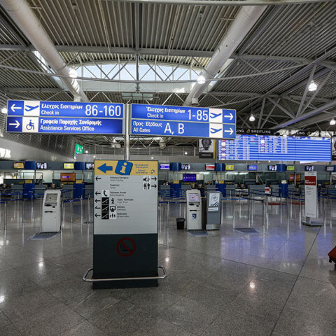 Άδειο το Ελ. Βενιζέλος λόγω κορωνοϊού