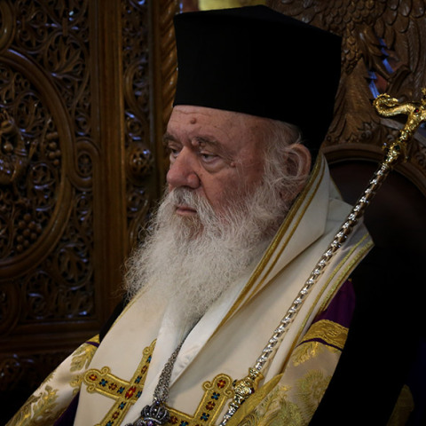 Αρχιεπίσκοπος Αθηνών και πάσης Ελλάδος Ιερωνύμος