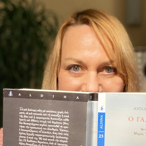 Η Κάτια Σπερελάκη στη στήλη «Μένουμε Σπίτι»