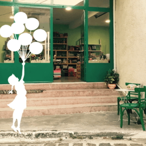 Βιβλιοπωλείο Madamaδι