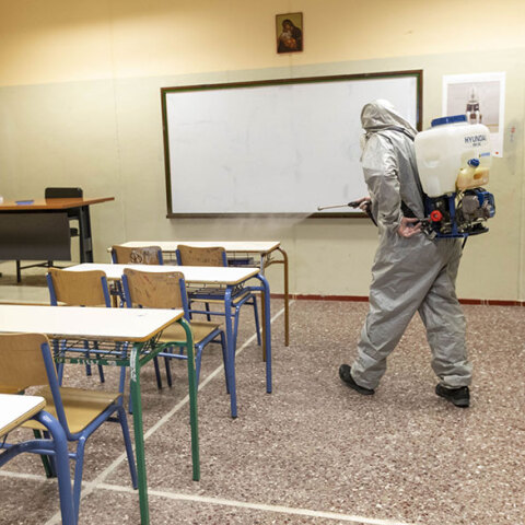 Σχολεία και κορωνοϊός