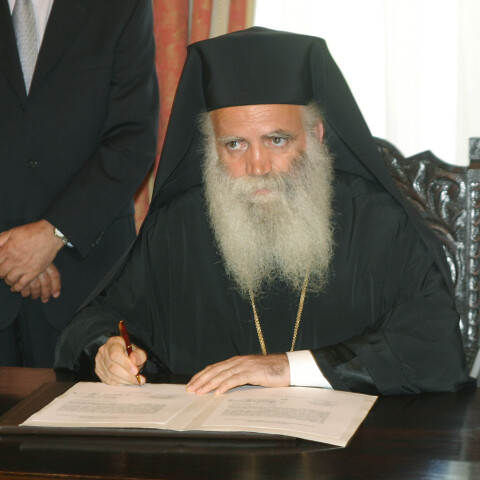 Συνελήφθη ο μητροπολίτης Κυθήρων Σεραφείμ, ο οποίος πραγματοποίησε λειτουργία παρά την απαγόρευση