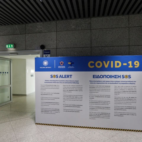 Αναχωρεί την Κυριακή  απευθείας πτήση από το αεροδρόμιο της Πράγας για την Αθήνα, έπειτα από ενέργειες του υπουργείου Εξωτερικών