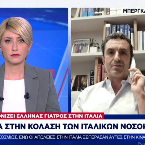 Ο έλληνας γιατρός Γιώργος Γιούργος στη συνέντευξη που έδωσε στη Σία Κοσιώνη