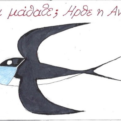 Ο ΚΥΡ σχολιάζει την επικαιρότητα με μια γελοιογραφία, Τρίτη 24 Μαρτίου 2020