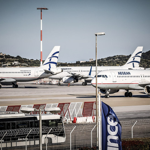 Αεροδρόμιο