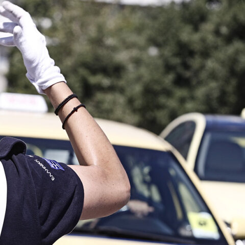 Η κίνηση στους δρόμους