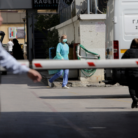 Εθελοντές στο ΕΣΥ δεκάδες εργοθεραπευτές 