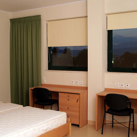 Φοιτητική εστία - Αρχείου