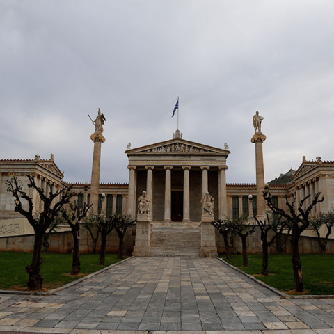 Το κτίριο της Ακαδημίας Αθηνών