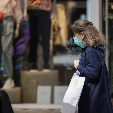 ΕΡΜΟΥ- ΜΟΝΑΣΤΗΡΑΚΙ ΚΛΕΙΣΤΑ ΕΜΠΟΡΙΚΑ ΚΑΤΑΣΤΗΜΑΤΑ 