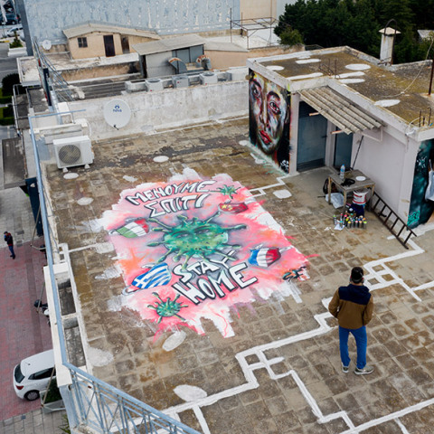 Γκράφιτι για κορωνοϊό