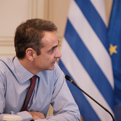 Κυριάκος Μητσοτάκης