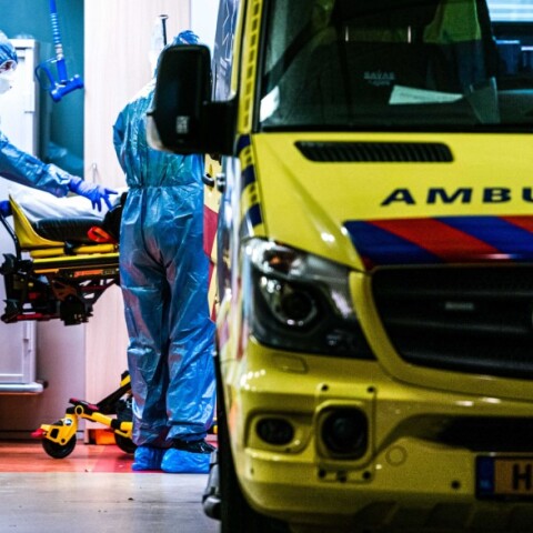 Νοσοκομείο