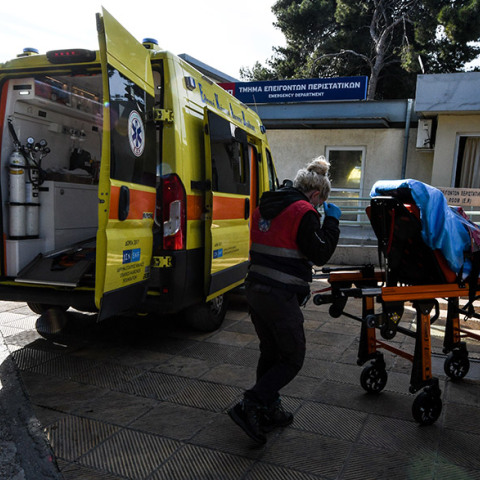 Νοσοκομείο «ΣΩΤΗΡΙΑ» 