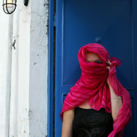 Ταμείο για τα βασικά έξοδα εργαζομένων στο σεξ 