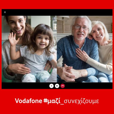 Εικόνα από τη νέα καμπάνια της Vodafone με 4 ανθρώπους διαφορετικών ηλικιών