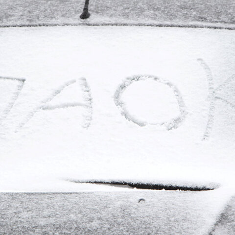 Χιόνια στο Ωραιόκαστρο της Θεσσαλονίκης 